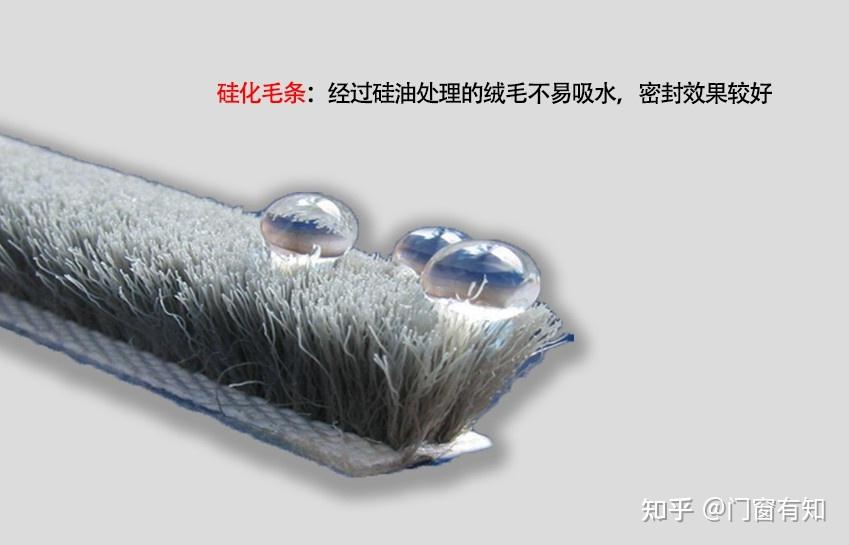 门窗有知 | 给门窗小白的26条断桥铝门窗选购技巧