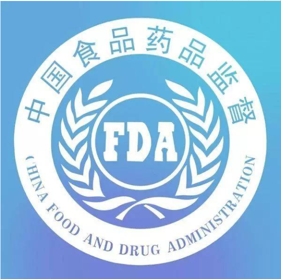 国家药监局通报查处可用于医疗美容医疗器械违法典型案例