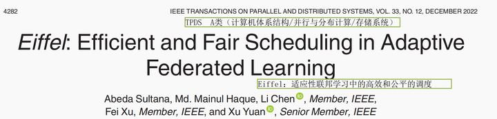 Eiffel: Effificient and Fair Scheduling in Adaptive Federated Learning - 知乎