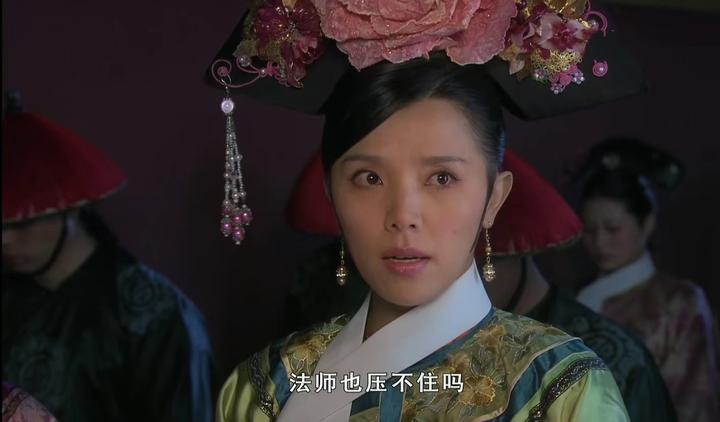 甄嬛传都是被甄嬛吓疯为啥丽嫔进冷宫而富察贵人却被救治