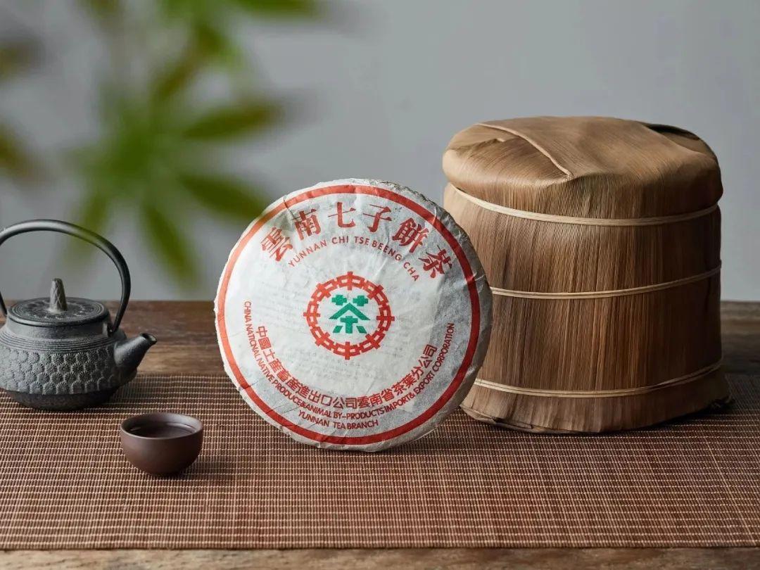 名厂出品,经典配方,珍稀难得2000年中茶7262熟茶入库单中茶公司委托李