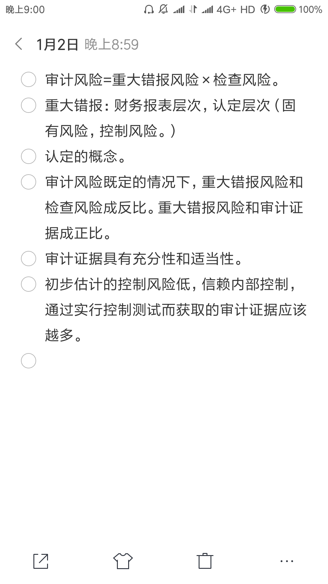 v2-0020b67633c6f46cabaafb91d19a6de4_r.jpg