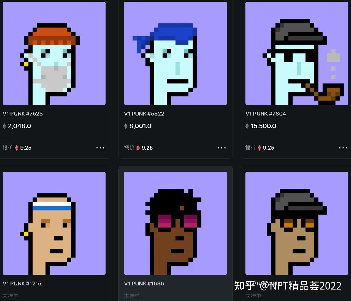 nft精品荟0314cryptopunks