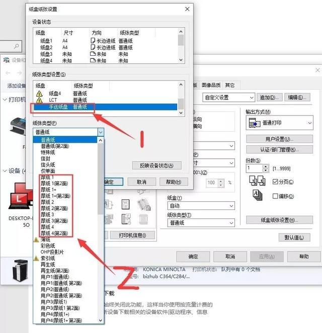 v2-00234ea00060cbee52e5c86ac7c57848_r.jpg