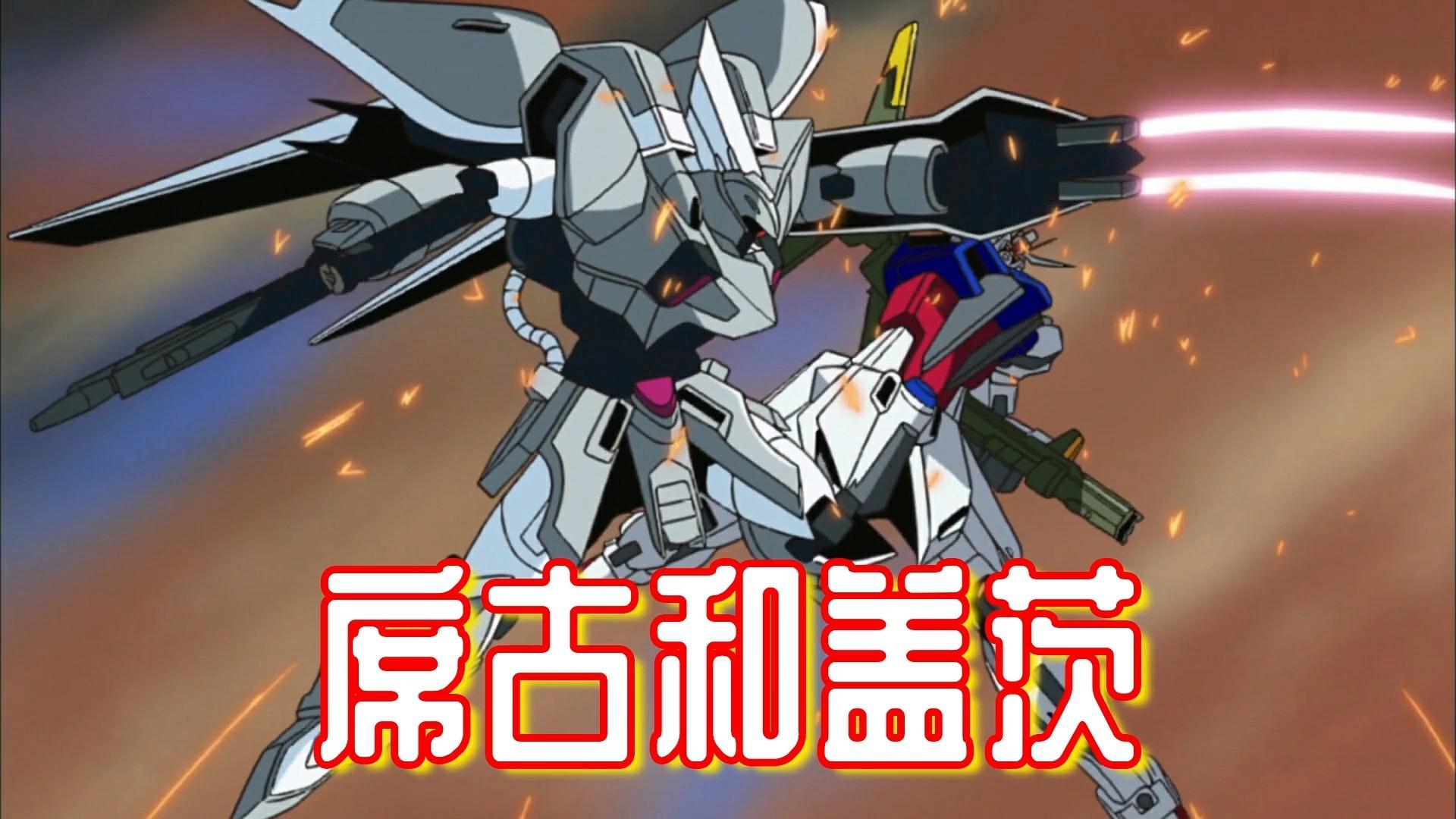 扎夫特的空中战力"迪恩和巴比",量产型机体