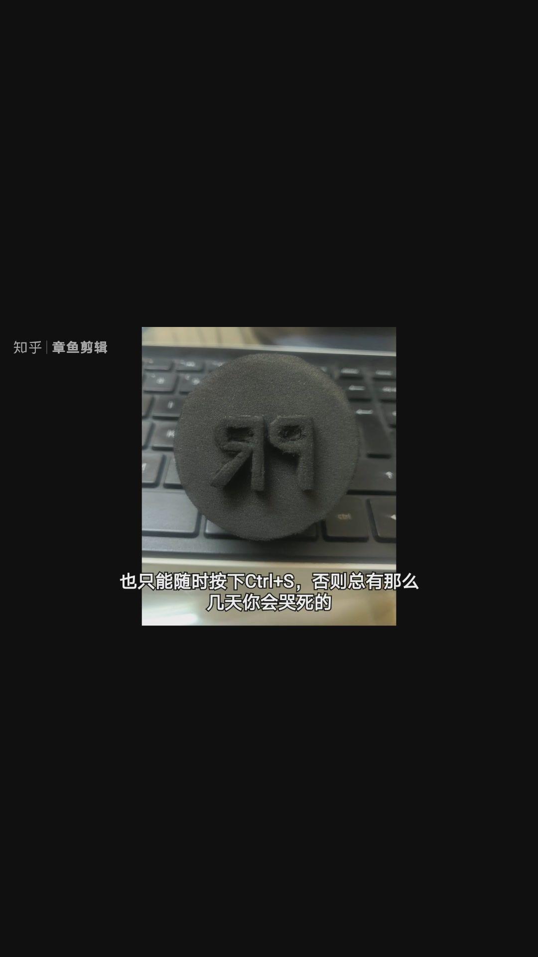 v2-00263f86d35c244cf5734bd27e09f291.jpg?source=1940ef5c