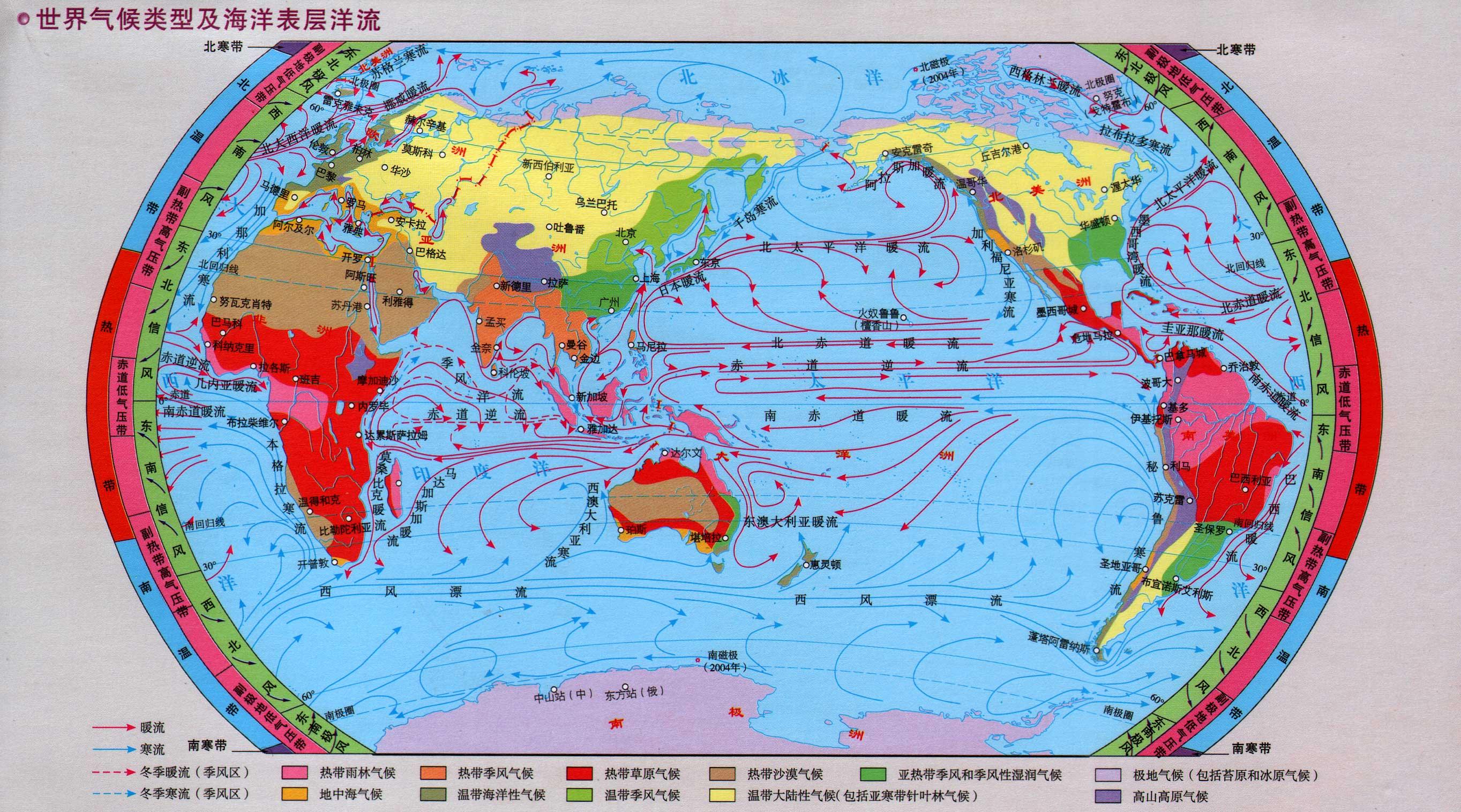 世界行政地理经济高清地图全集,一文60图纵览世界!