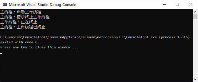 [C#.NET 拾遗补漏]10：理解 volatile 关键字 - 知乎