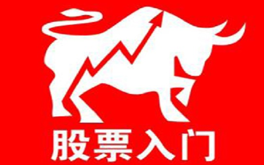 股票涨停怎么算的 v2-002d0a57f0cb3c118a569c74c0b6947f_1440w.jpg?source=172ae18b