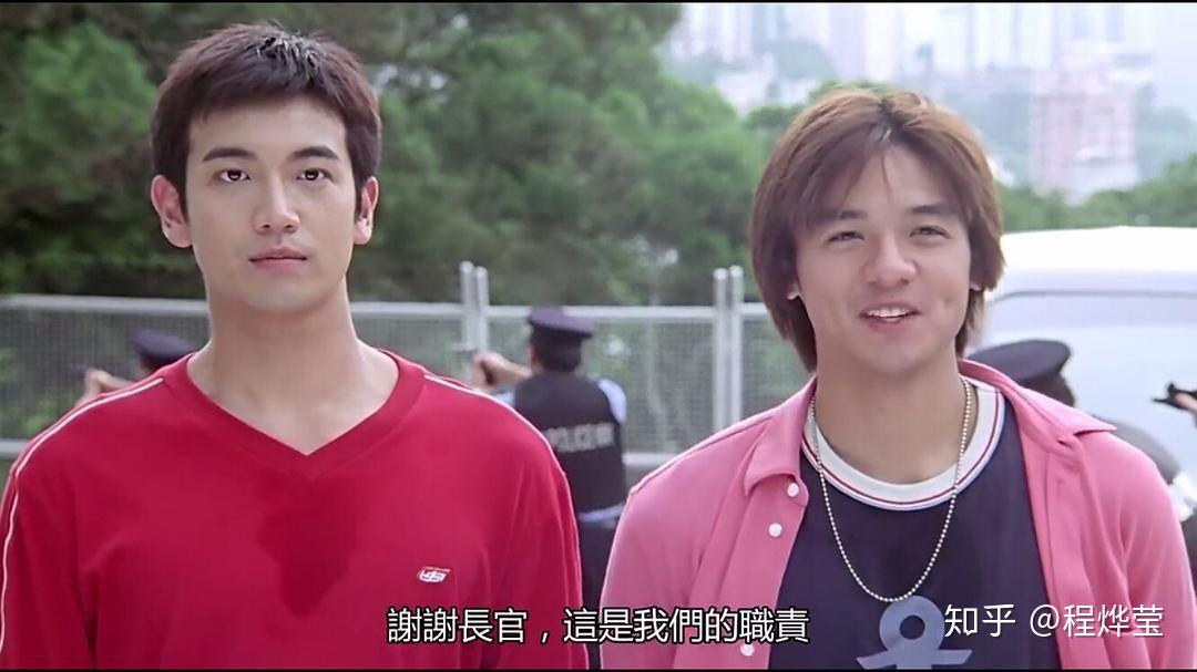 如何评价电影《阳光警察》? - 知乎