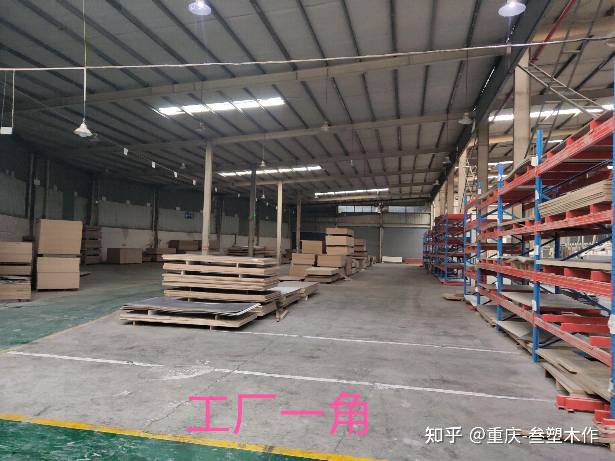 在重庆,做全屋定制,我让你不再多花一分冤枉钱 - 知乎