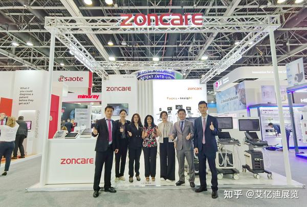 阿拉伯联合酋长国迪拜国际残疾人及老年人康复医疗护理设备与用品博览会