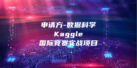 图标