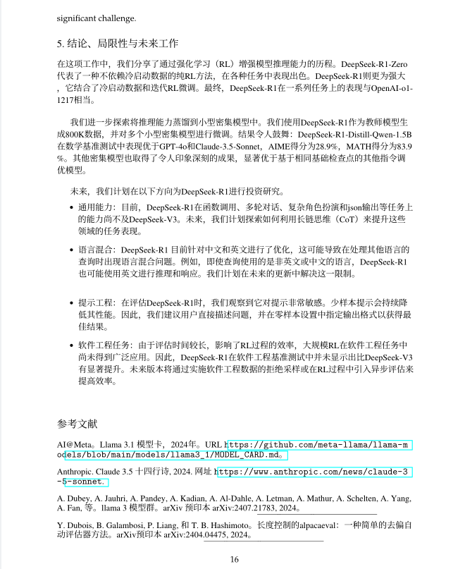 Deepseek R1 Paper.pdf Deepseek-R1技术文档中文版 - 知乎