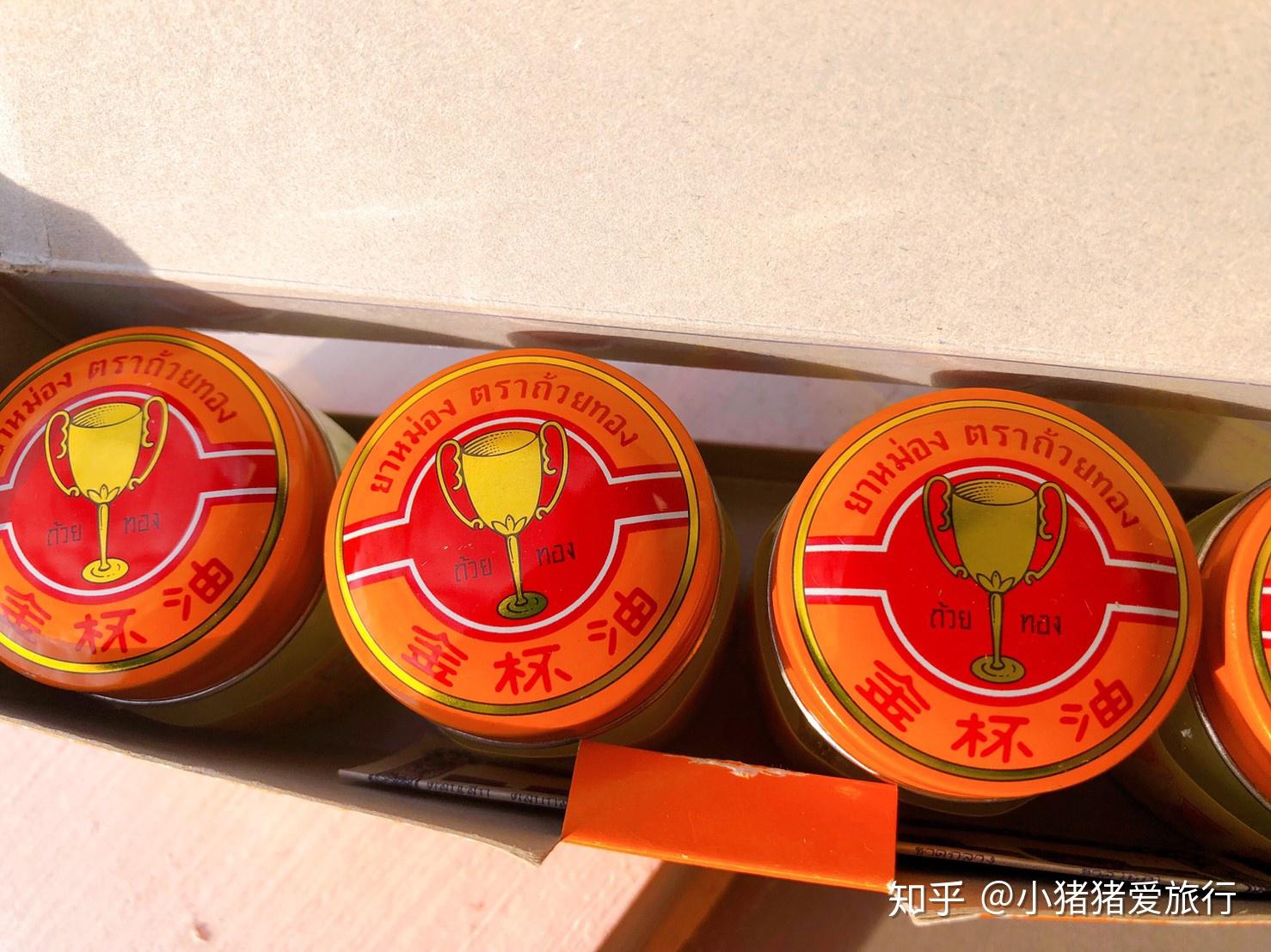 泰国草药膏功效特别好很适合当手信居家必备