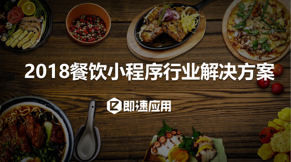 美容美发预约小程序开发_美容美发预约软件_美容美发预约小程序源码