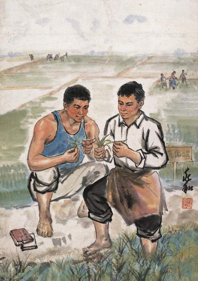 国画~蒋兆和水墨人物精彩作品集 - 知乎