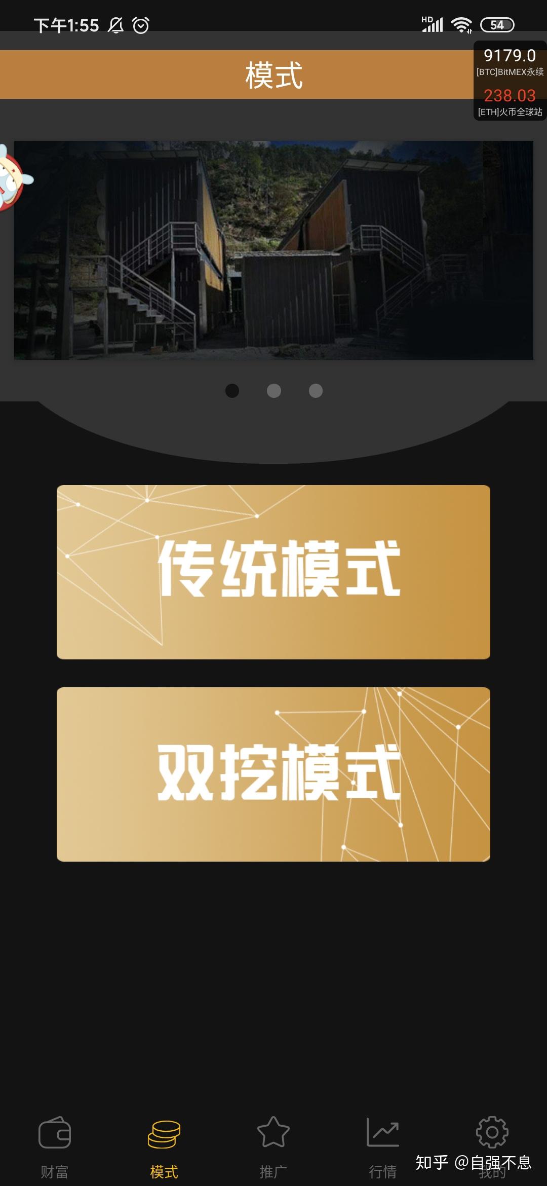 bt引擎-蚂蚁登录_bt蚂蚁安卓版下载（蚂蚁bt引擎搜索引擎）