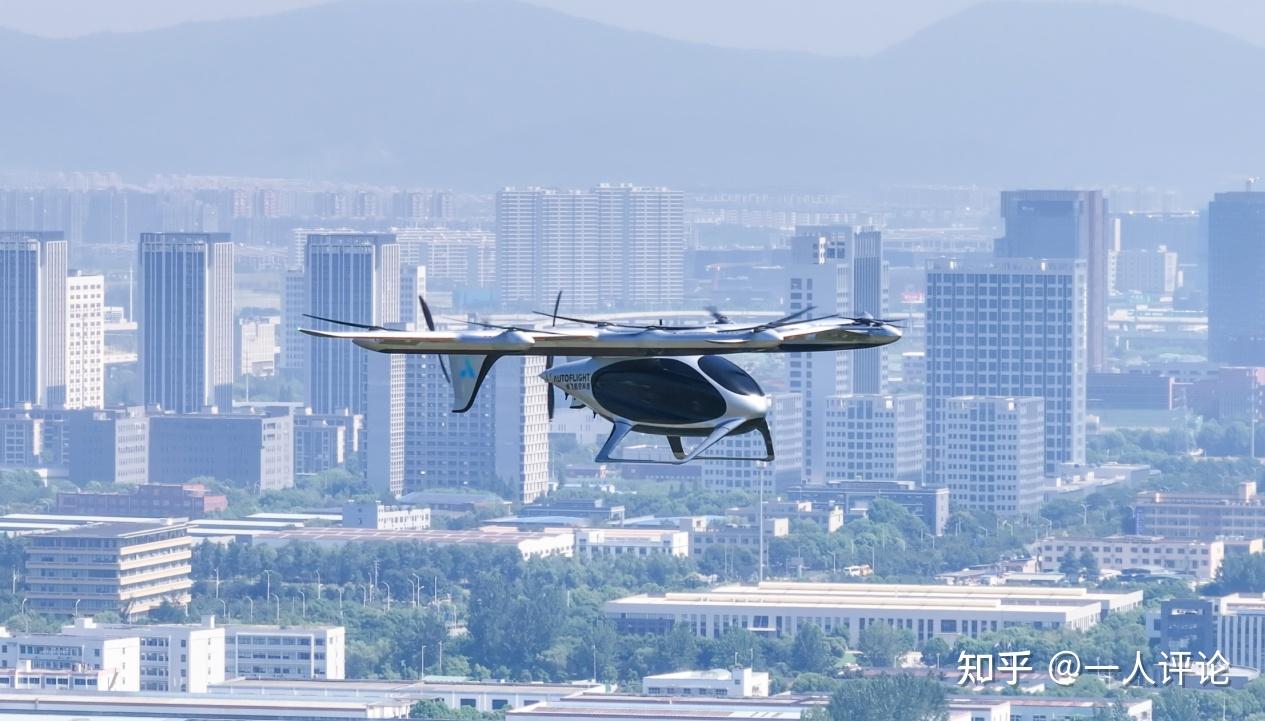 低空经济发展提速,峰飞航空eVTOL产品丰富探索更多出行可能 - 知乎