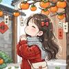 清浅安然