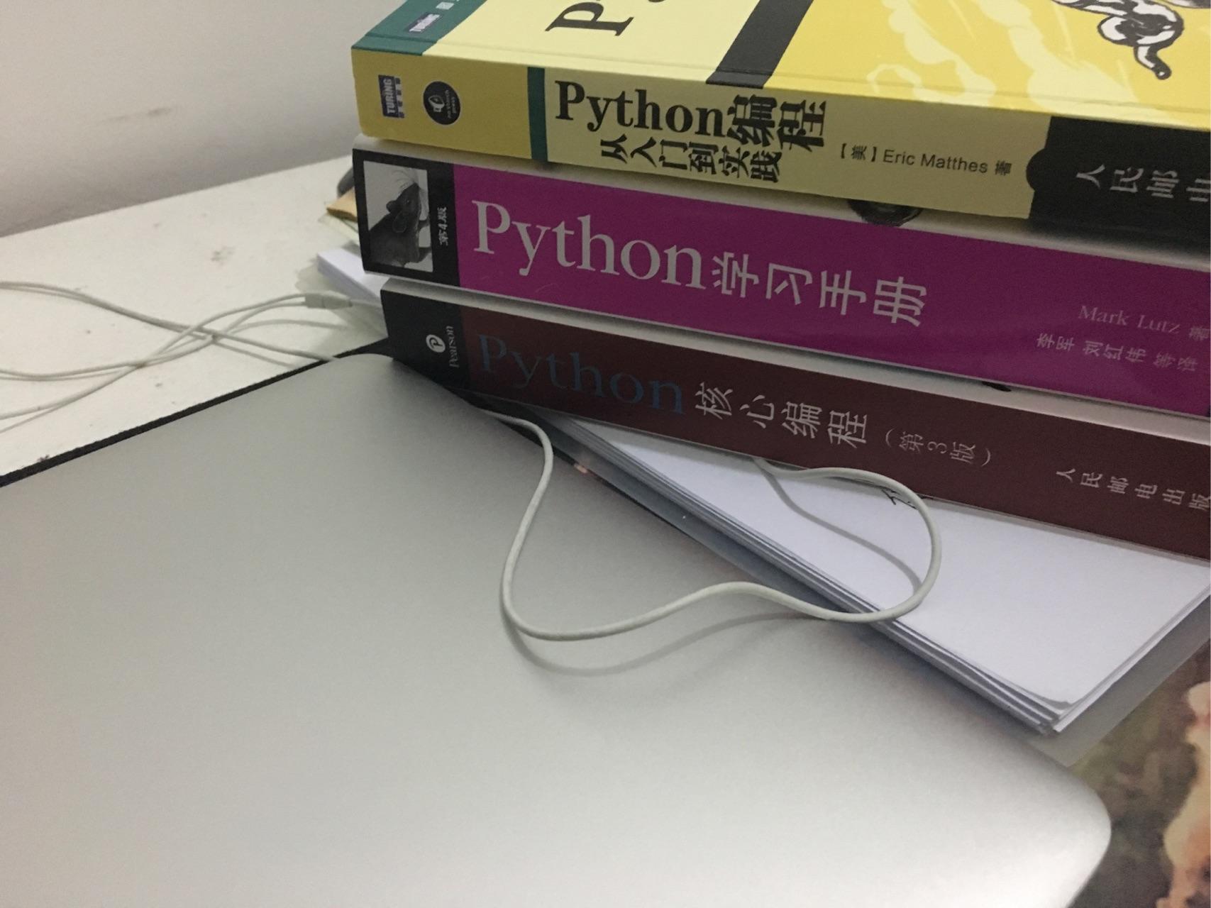 我数学很差,最近报了培训班在学Python编程,上