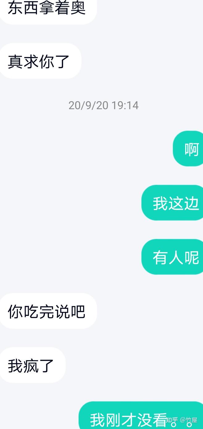 v2-00515f2bc92396cd98d17e08fa6c0b94_r.jpg