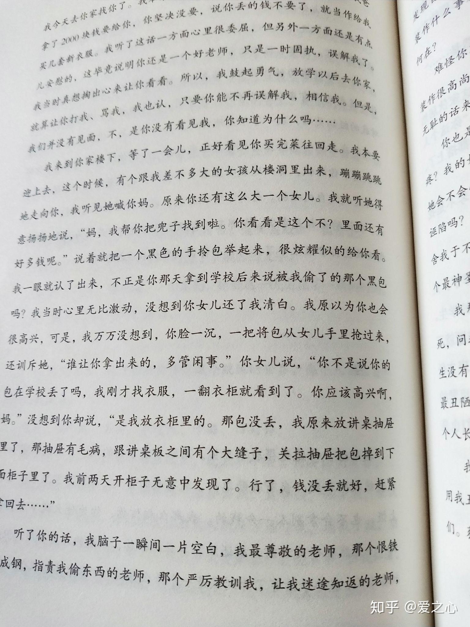 v2-00543e9e5af6bc93331afcda361d80f4_r.jpg