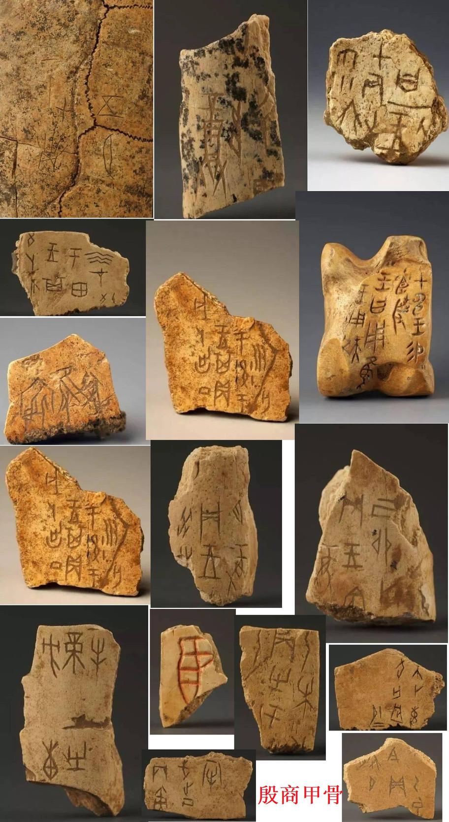 古彝文有多久历史?是否真的早于甲骨文? - 知乎