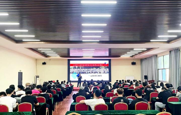 山东单招综评培训机构排名：2025年山东综合评价考试趋势 - 知乎
