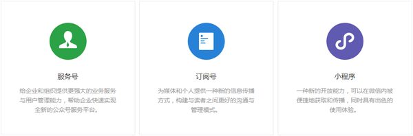 公众号侵权了怎么办,避免侵权的六个要点 - 知乎