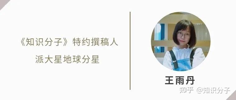 精心培育的柠檬霜壁虎,患上了皮肤癌