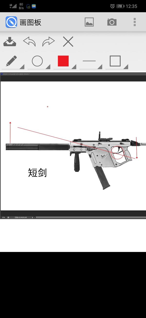 为什么cslike类型fps的枪械 后座力表现大多数都是枪在乱抖 知乎