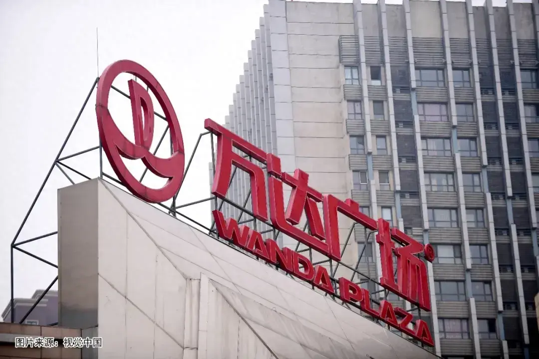 转让超20座万达广场,其中不乏北京,上海,广州等一线城市的标志性建筑