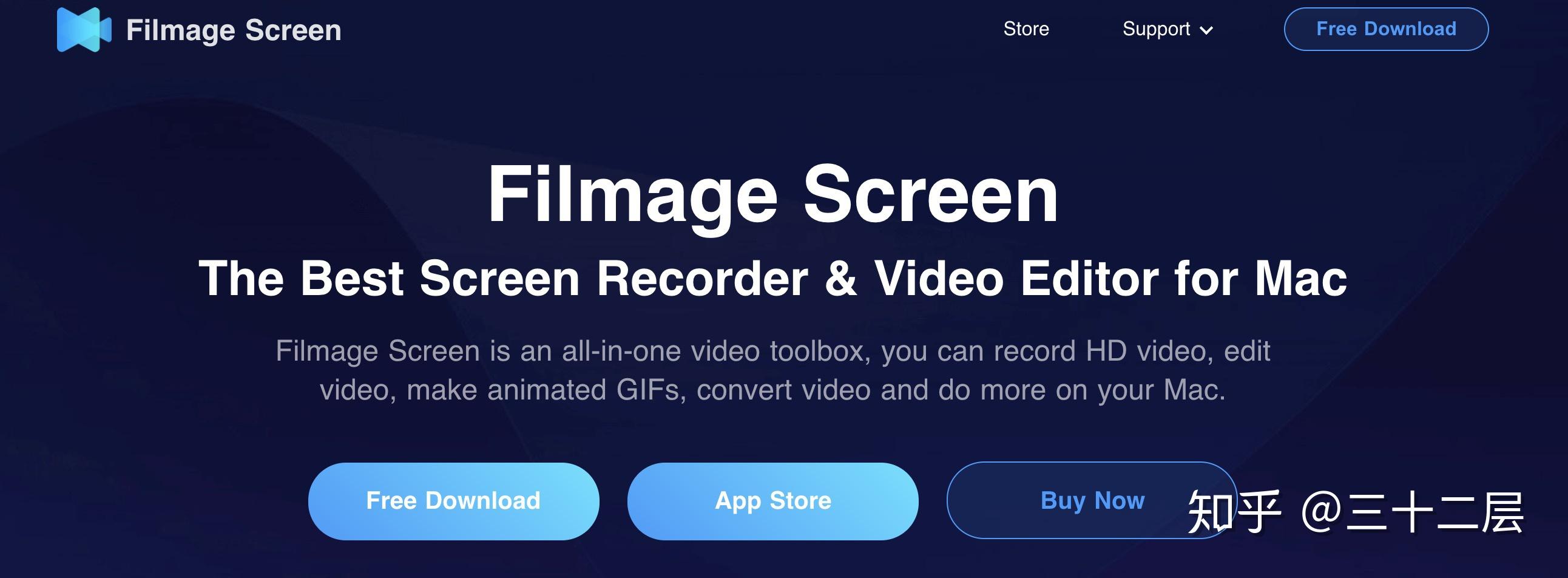 Filmage Screen download the new version for android