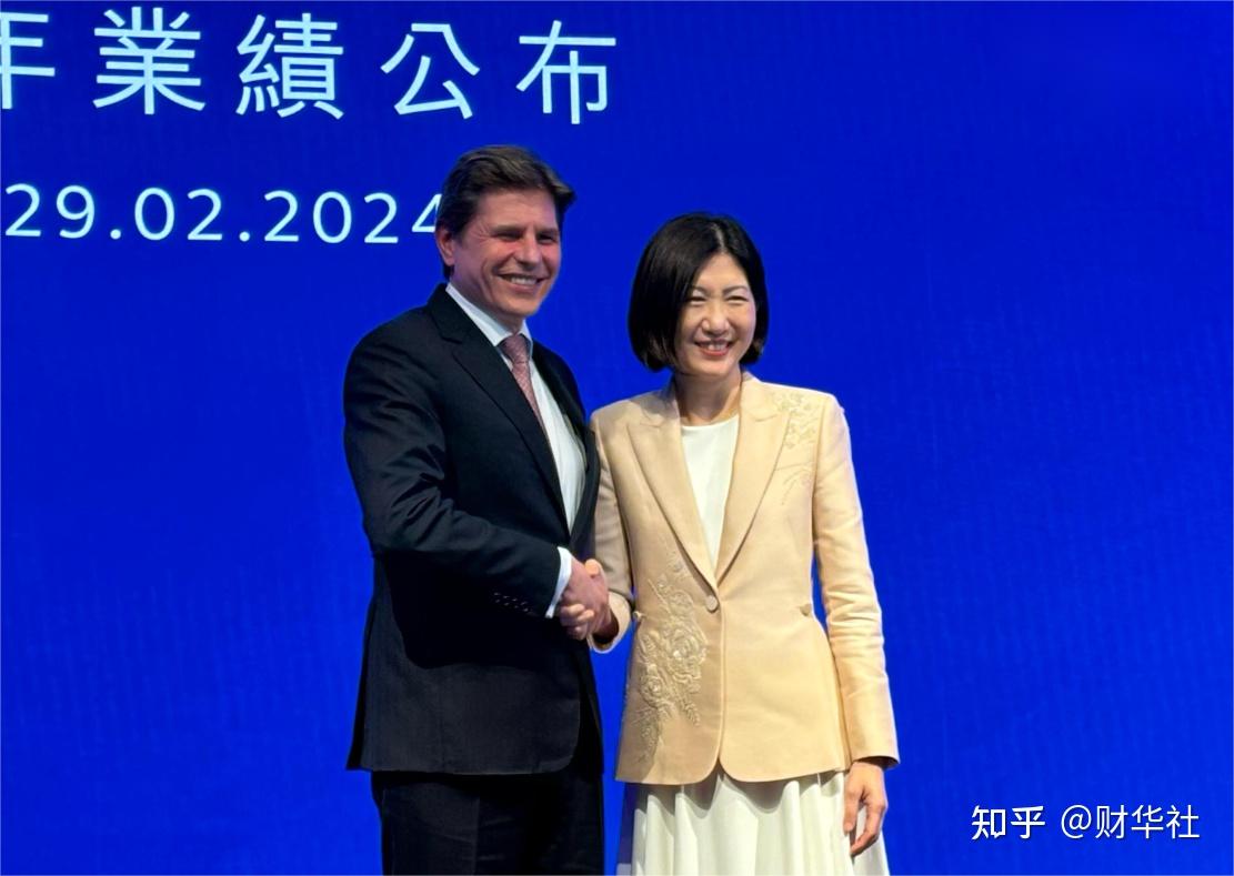 欧冠升时代结束港交所迎来首位女ceo