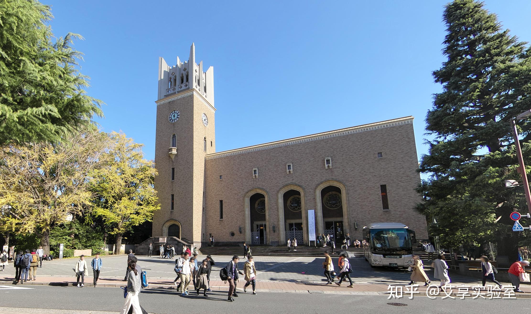 在早稻田大学上学是什么体验