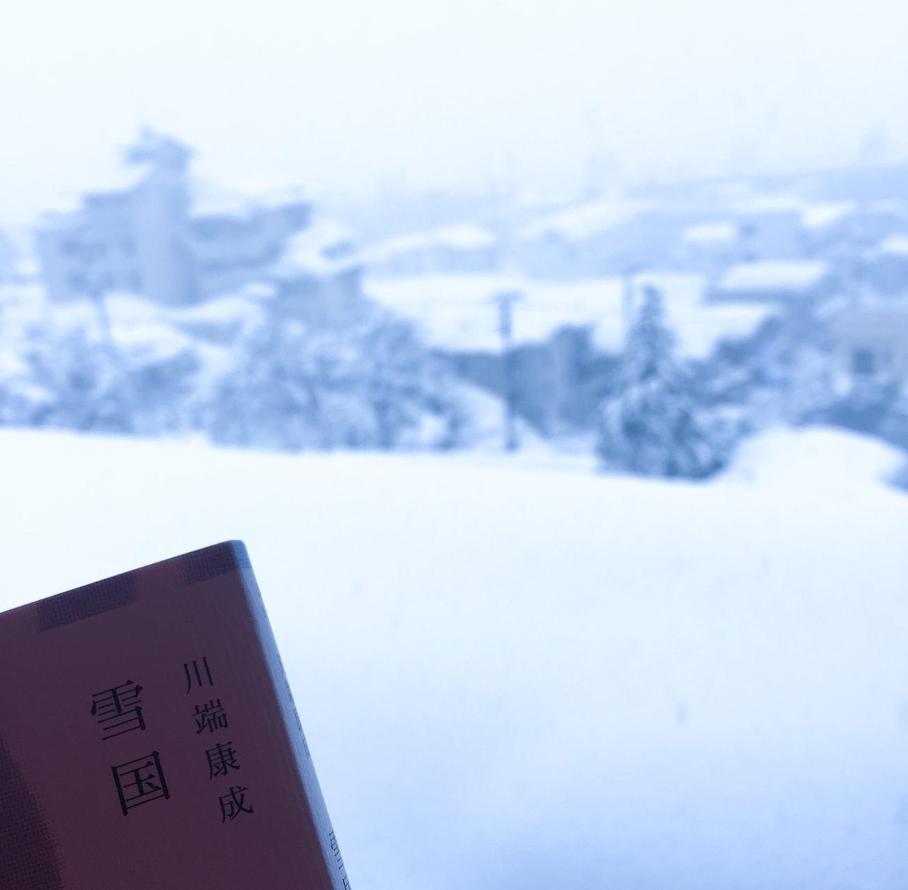北国之境的孤独回响 读 雪国 有感 知乎 北国之境的孤独回响 读 雪国 有感 知乎
