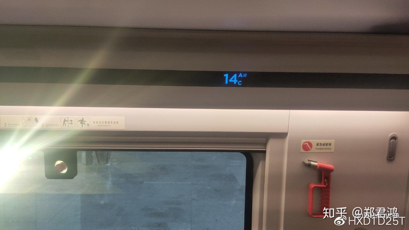 上车,车门没有站台补偿器是退步受电弓今日乘坐的g7519次列车由cr400