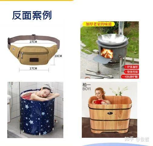 抖音小店品类选择_抖店选品的方法和技巧_抖音小店选品