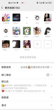 v2-005fe334daac6f408b0062816a8db04c_b.jpg