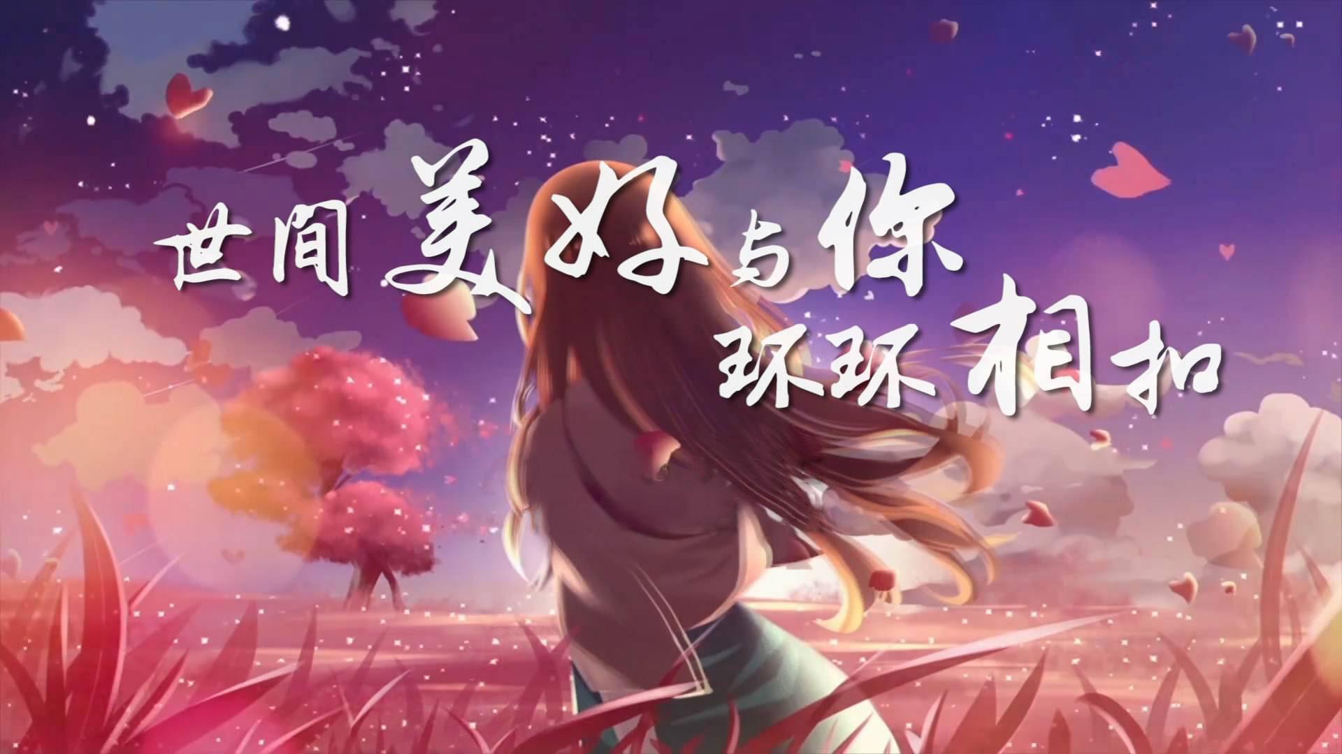 《游京》歌曲教学,看到最后都能学会哦