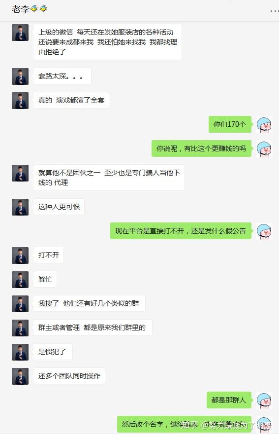 微信跑分能判几年_微信跑分能判几年_微信跑分能判几年