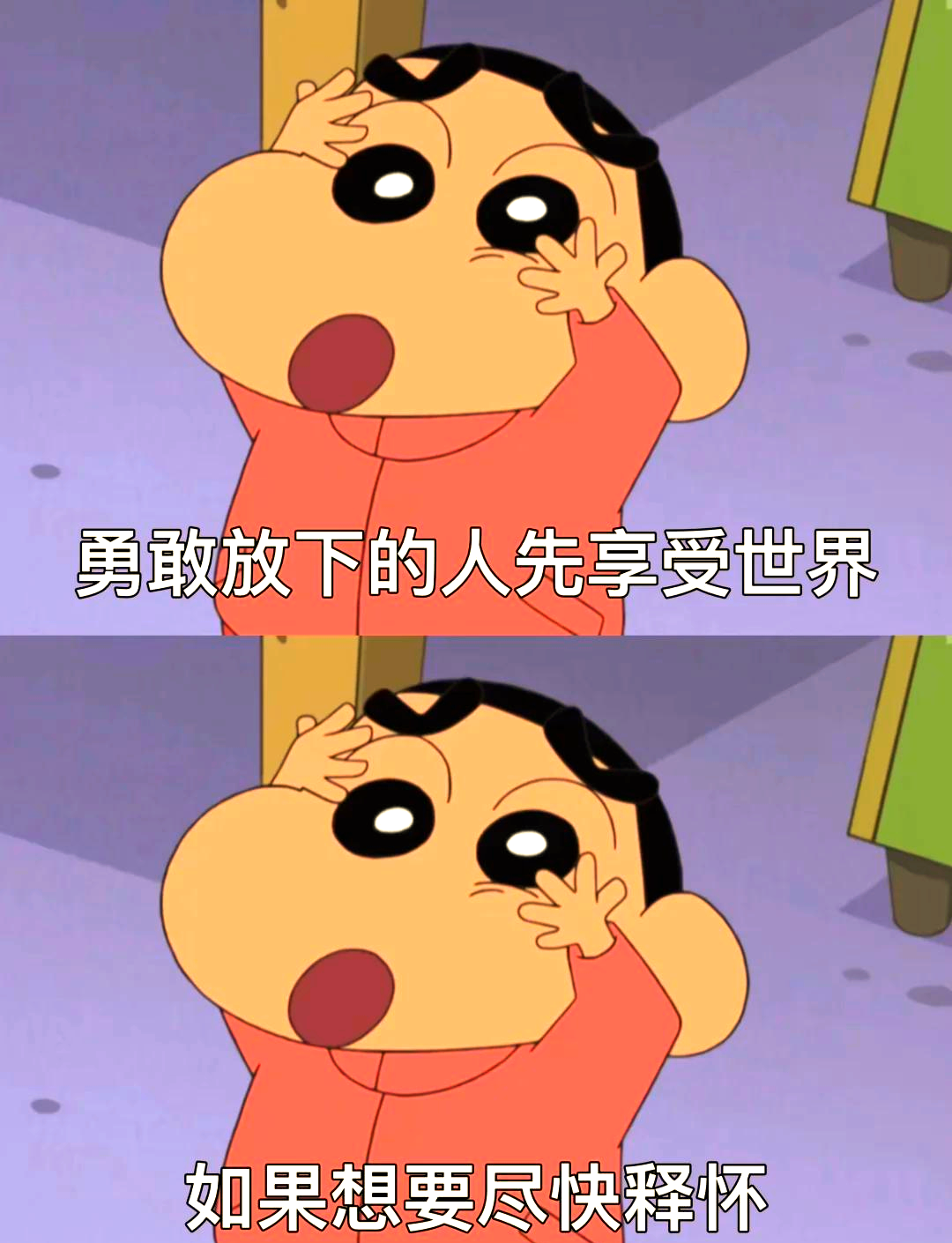 你们是怎么放下不被爱这个事的？或者说平等关系中，不是第一被爱，包括父母，爱人？