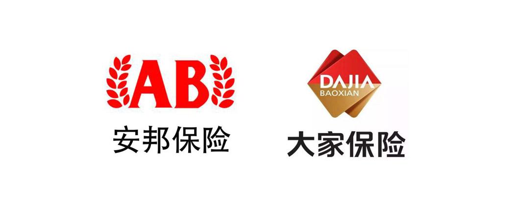 安邦改制为大家客户权益如何保障