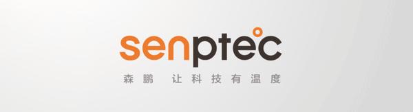 森鹏获媒体报道:"三人团"起步,"小巨人"引领商用车数字化