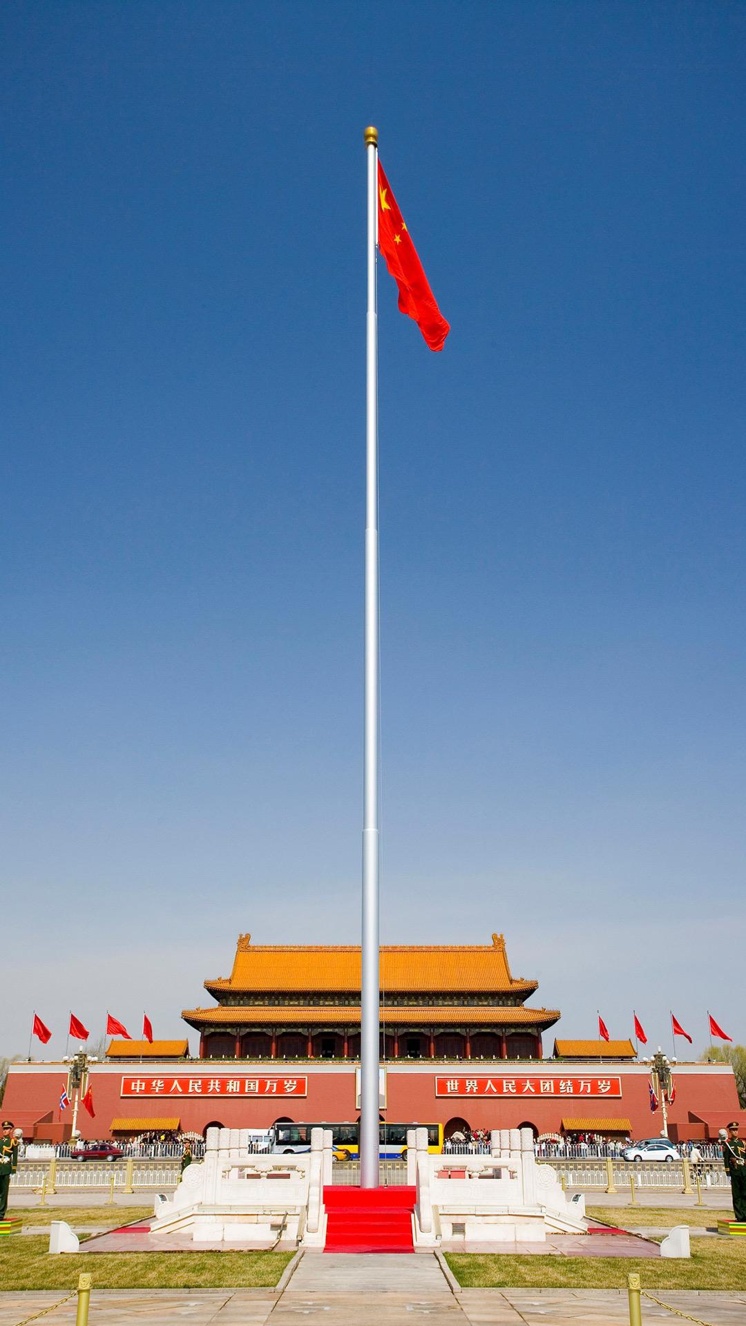 大家有没有什么国旗壁纸呀