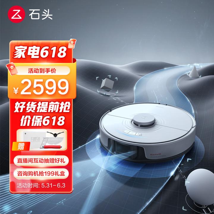学到了吗（京东618预售是什么意思）2021京东618满减多少，(图42)