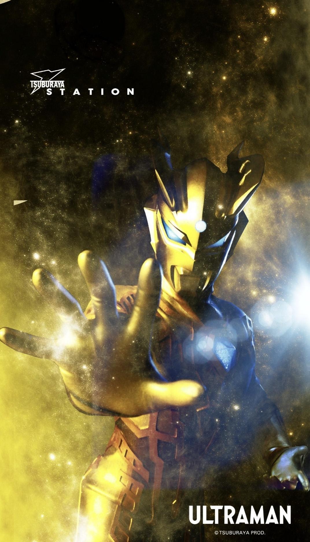 赛罗的闪耀型和无限型那个强