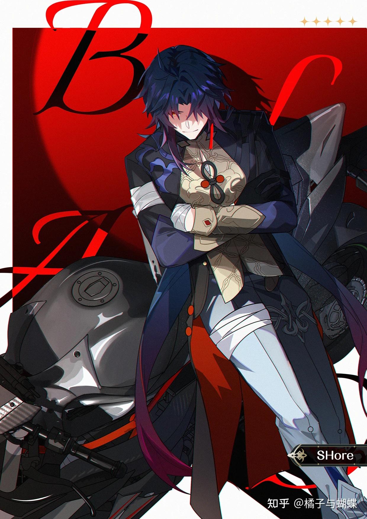 角色厨能接受游戏角色的技能是自残或让角色痛苦吗