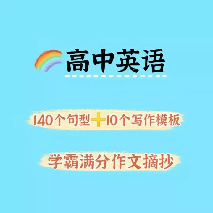 v2-00742e9d6f2e508fb1b6f9e120c790c3_1440w.jpg?source=172ae18b
